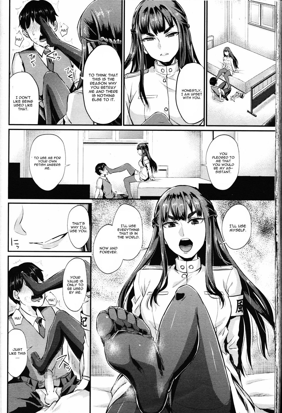 Hentai Manga Comic-Shukusei Mattress-Read-16